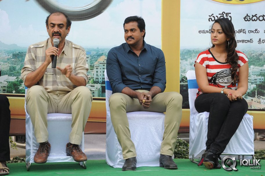 Bheemavaram-Bullodu-Press-Meet